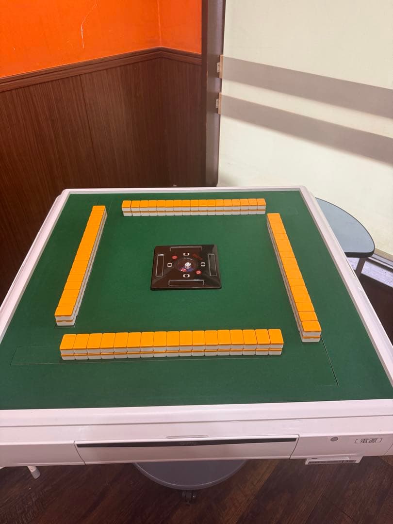 shin.0313 家庭用全自動麻雀卓　アルバン　スリムプラス33S