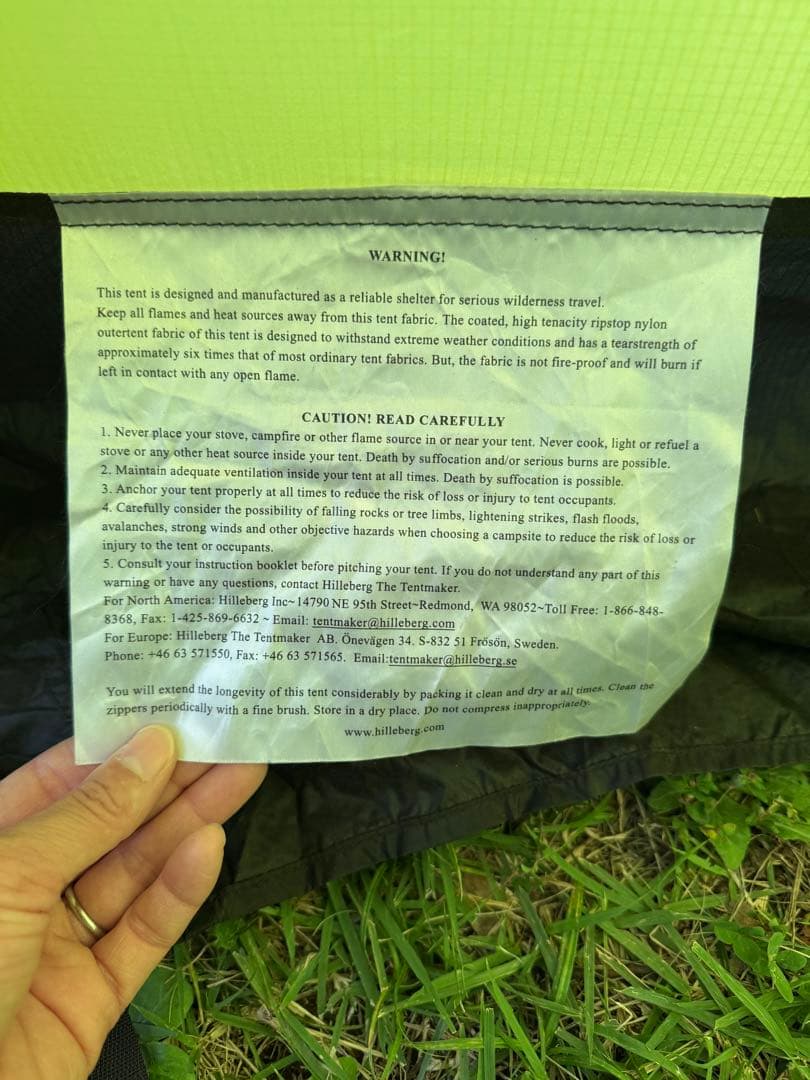 HILLEBERG ヒルバーグ　アルタイＵＬ　フルセット