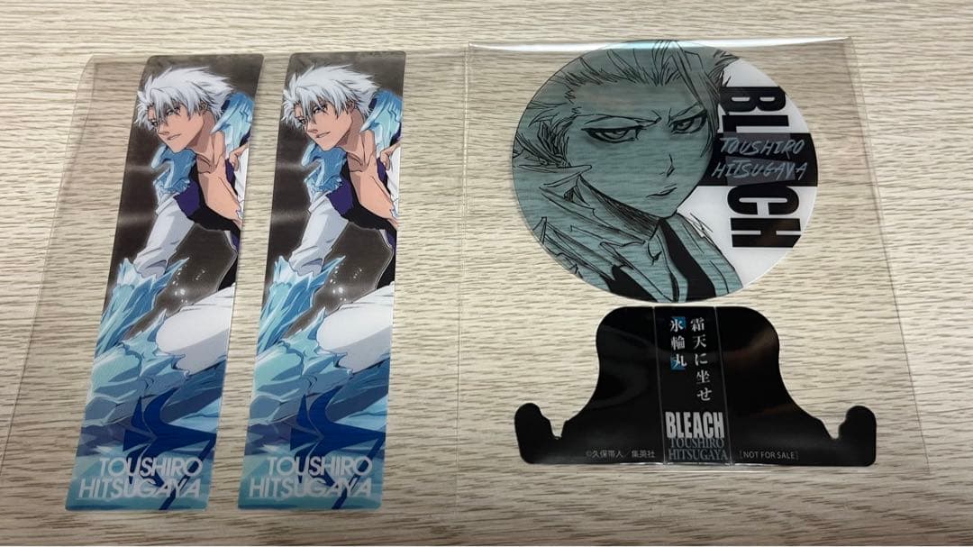 BLEACH ジャンプ展 ファン感謝デー 来場者特典 クリアしおり 日番谷冬獅郎