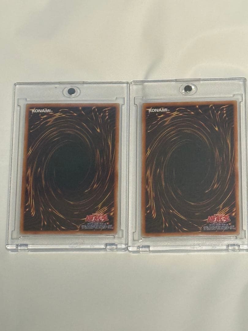 遊戯王 灰流うらら 絵違い プリズマティックシークレット　2枚セット