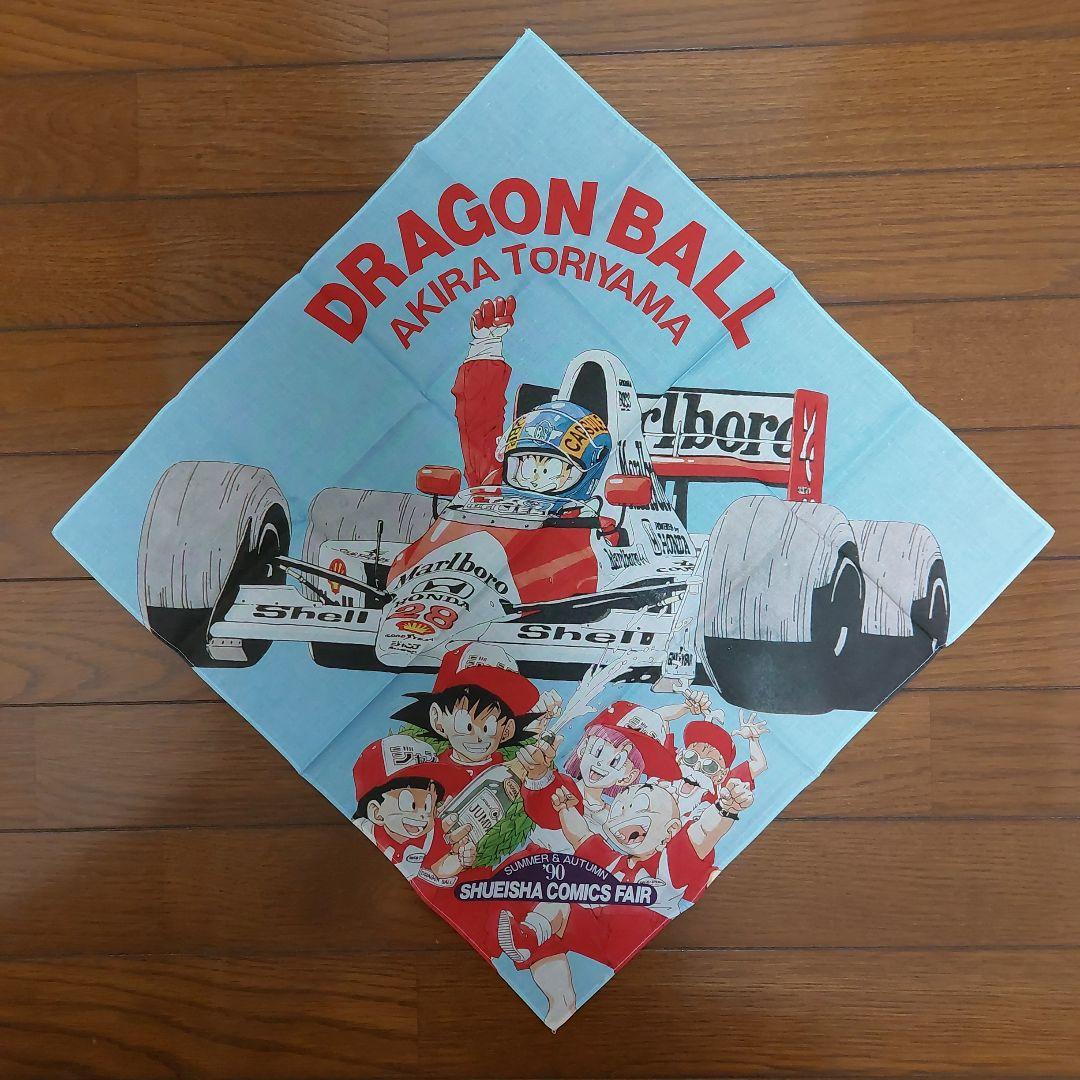 ★希少★集英社 ドラゴンボール ハンカチ F1 マルボロ・マクラーレン・ホンダ