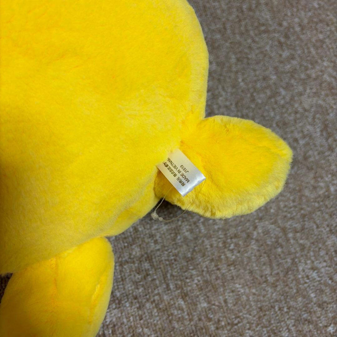 ピカチュウ ふわふわ抱きぬいぐるみ 2019 ポケモンセンター