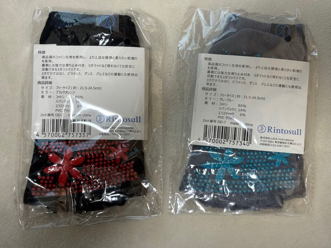 新品・未開封【リントスル】トップスMサイズとソックス2点のセット