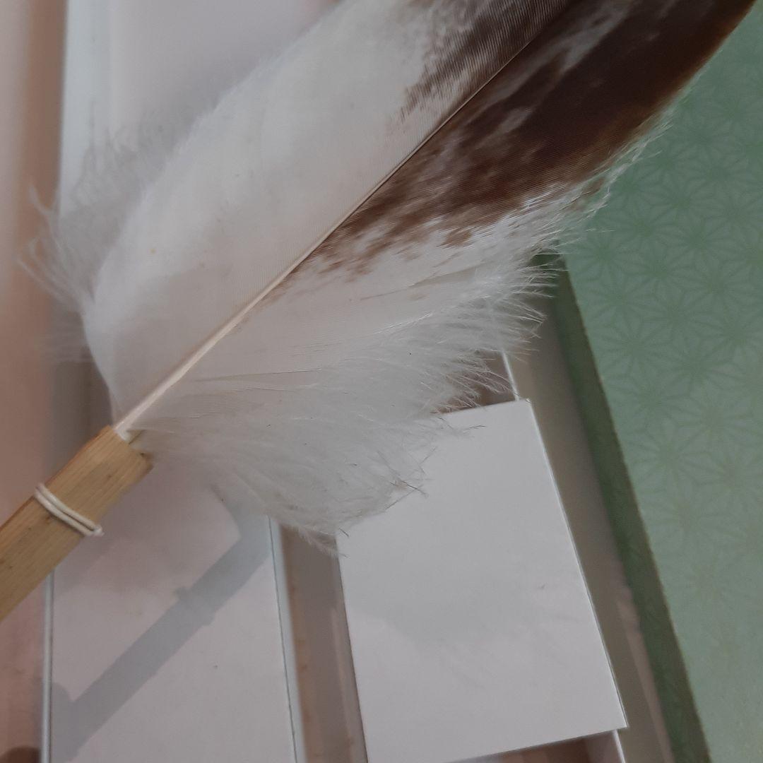 【2月1日迄の出品】茶道具　羽箒　炉用