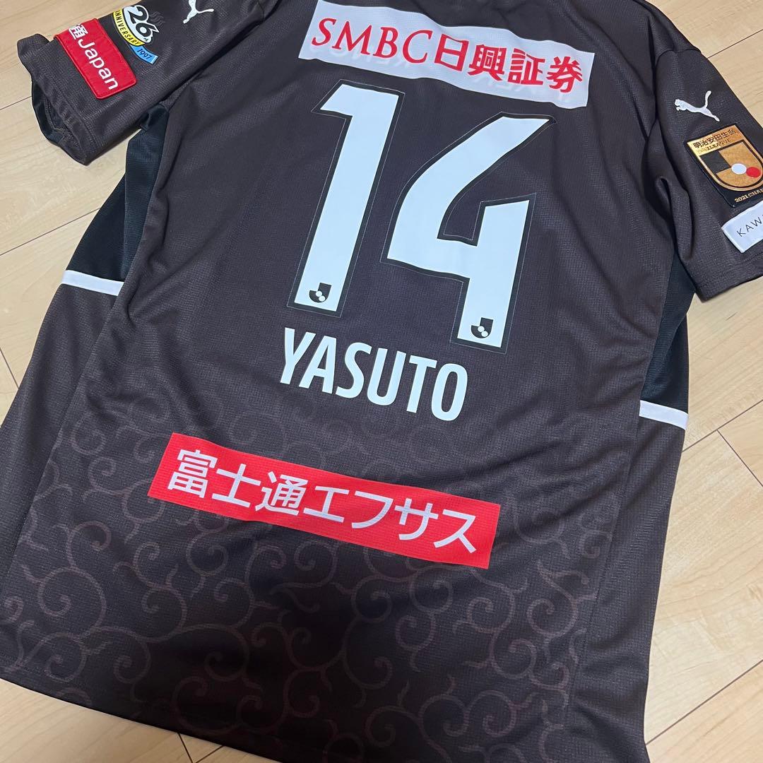 【極美品】正規品 2022川崎フロンターレ No.14脇坂泰斗LIMITED