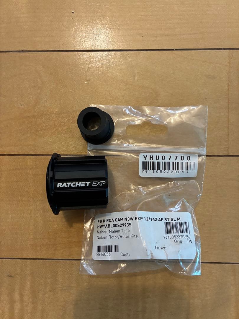 dt swiss フリーボディ　N3W Campagnolo EXP 新品