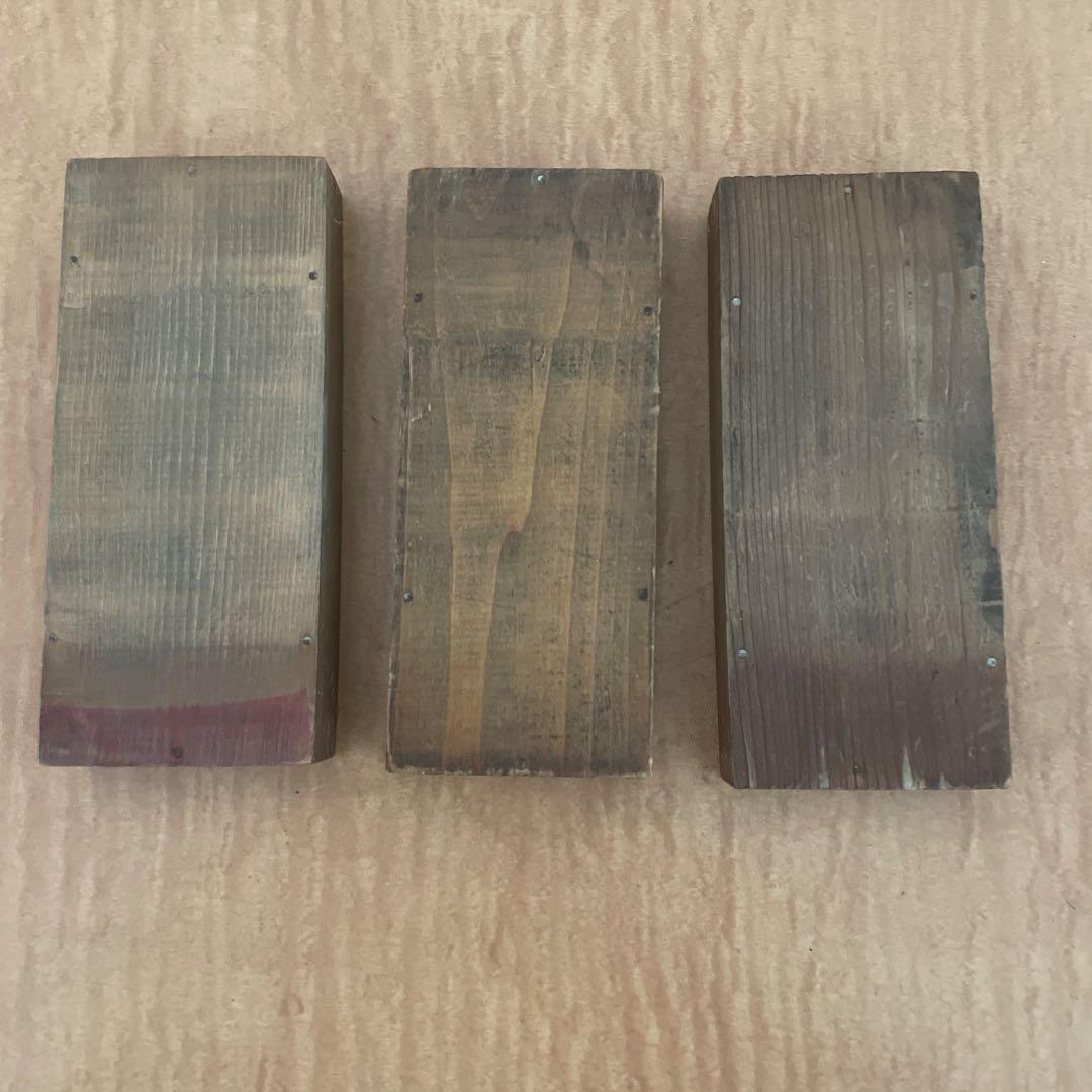 【再入荷】【珍しい小型】50-8/活版印刷所で使われていた小箱（文選箱）50枚