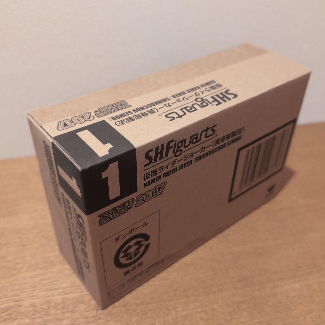 S.H.Figuarts 仮面ライダージョーカー 約145mm