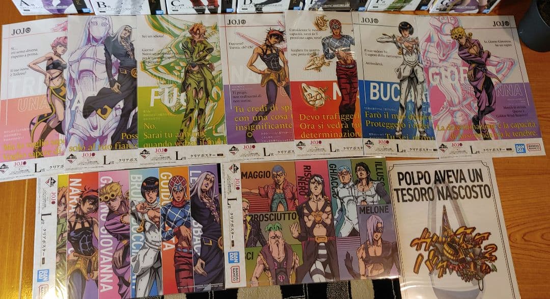 【JOJO ジョジョ】黄金の風  一番くじセット