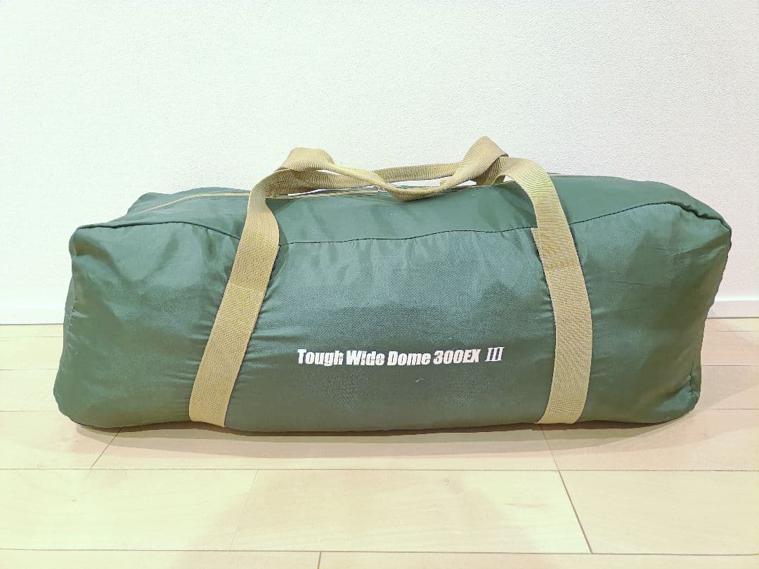 コールマン タフワイドドームTough Wide Dome 300EX Ⅲ