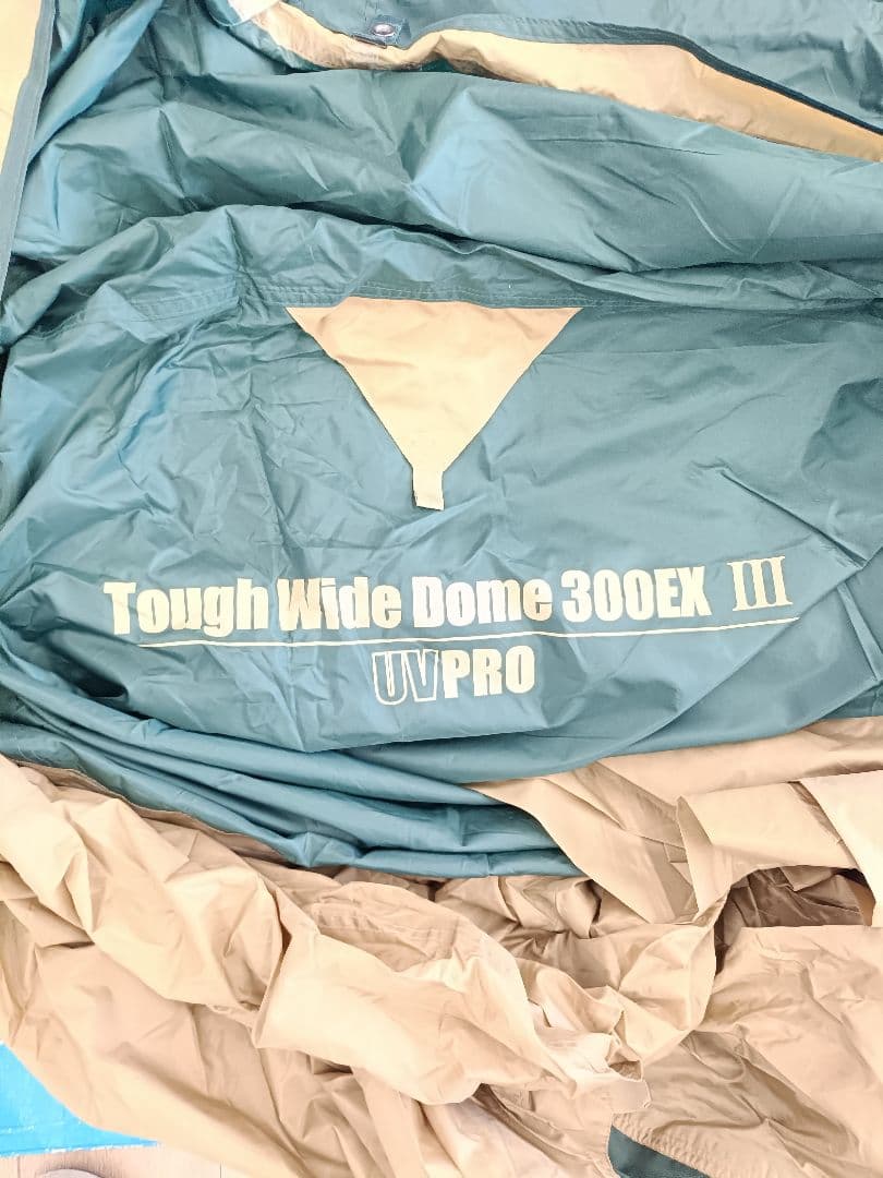 コールマン タフワイドドームTough Wide Dome 300EX Ⅲ