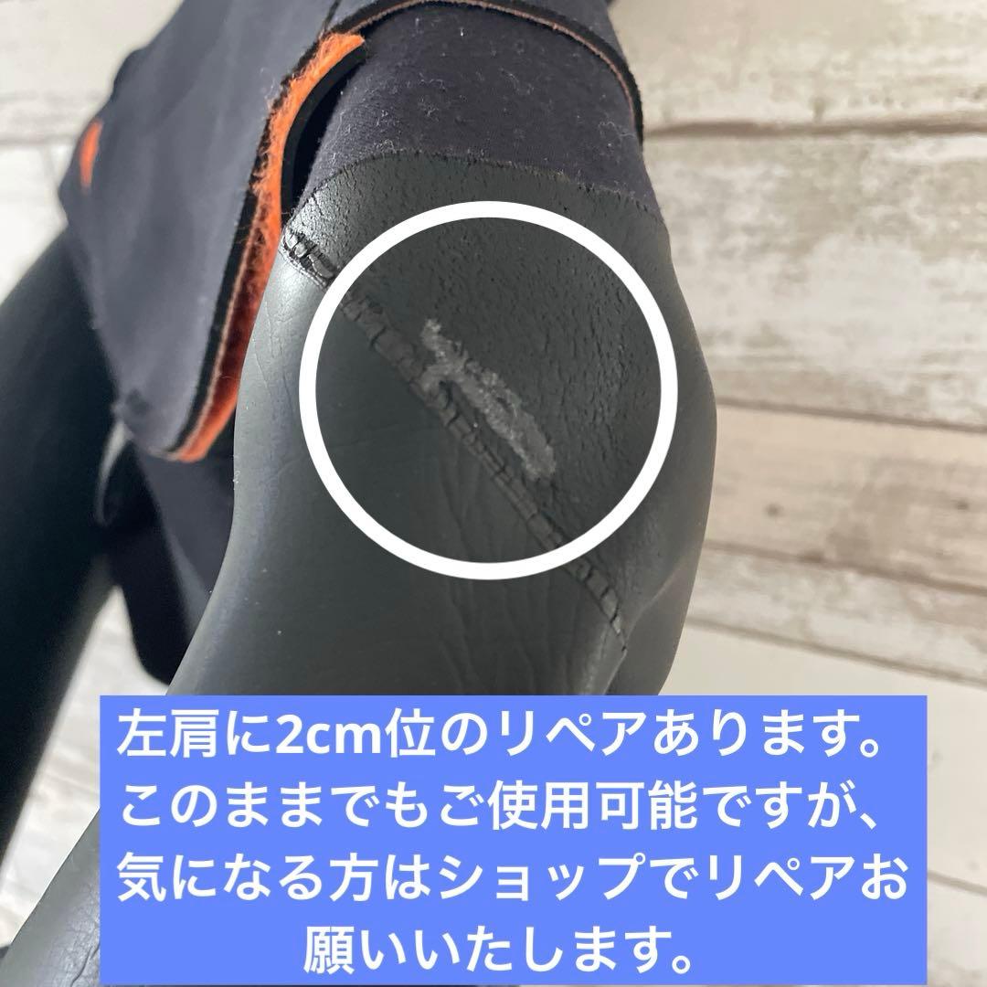 【早い者勝ち】WEST メンズ 165cm 62kg M程度 セミドライ 4ミリ