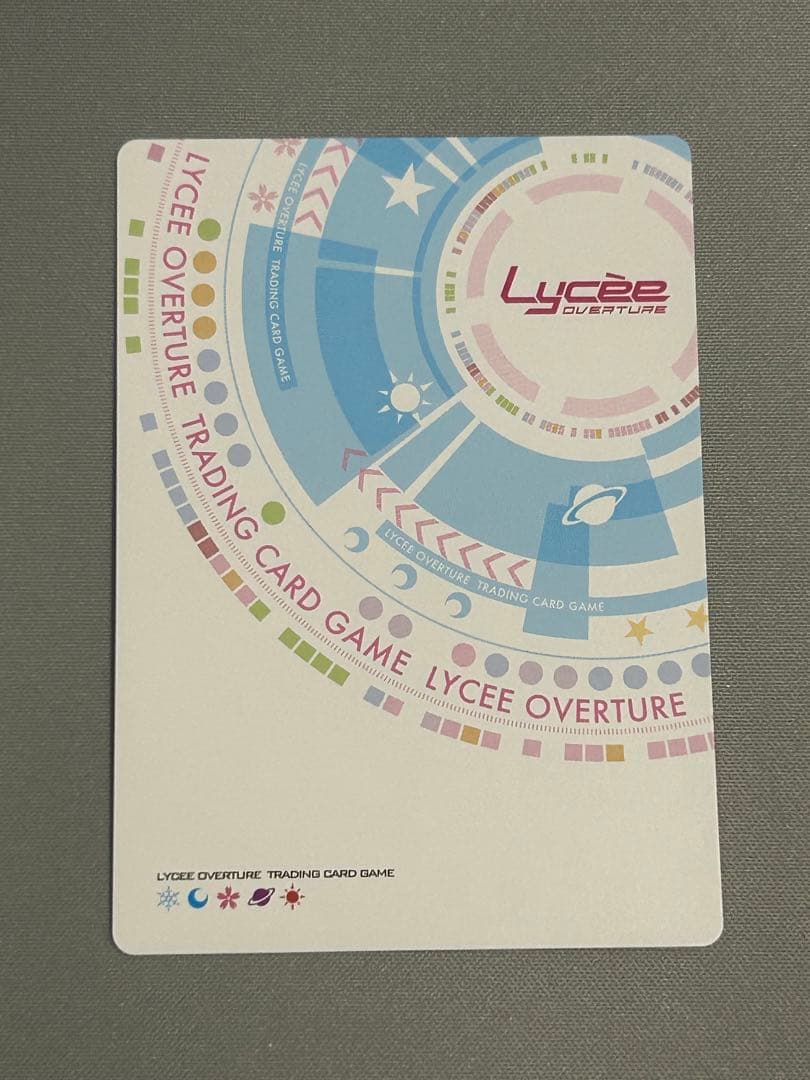 Lycee みんなの憧れの的 藤ヶ谷 えいみ SP サイン