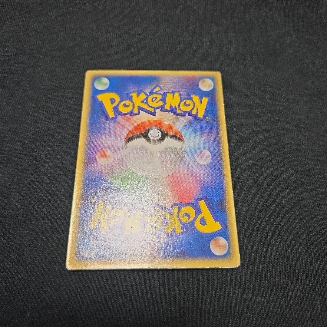 ポケモンカード　列空のデオキシス　3D