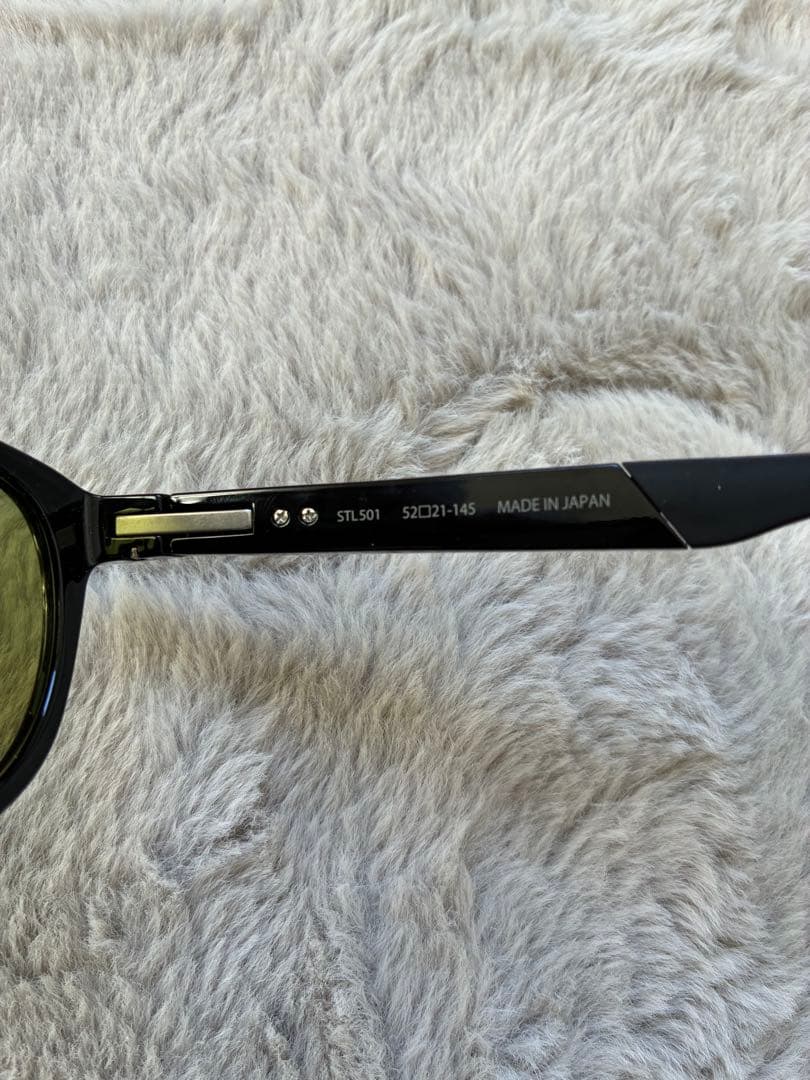 s*.様 [シマノ] アイウェア 偏光グラス STL501 イーズグリーン