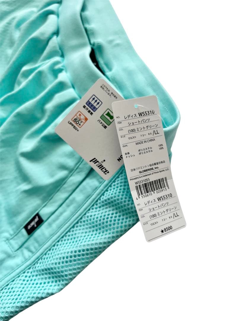 Prince 2025ss テニス　ショートパンツ　XL