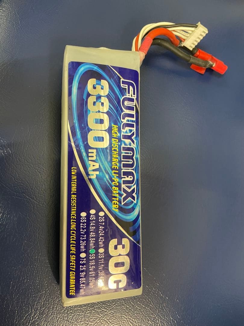 ワルケラ　walkera V500D01 ラジコンヘリコプター 専用ケース付き