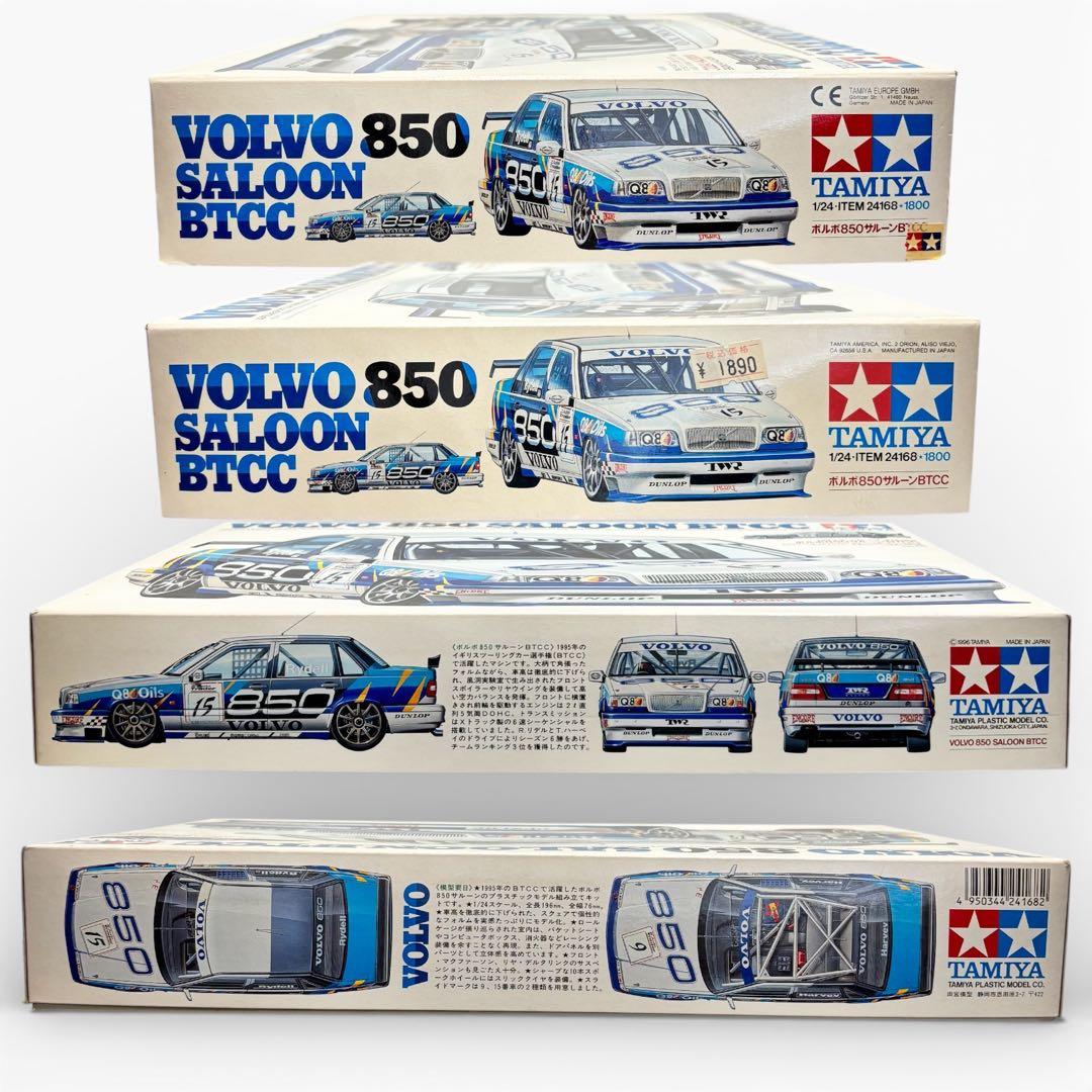 TAMIYA VOLVO 850 SALOON BTCC 1/24 未組立キット
