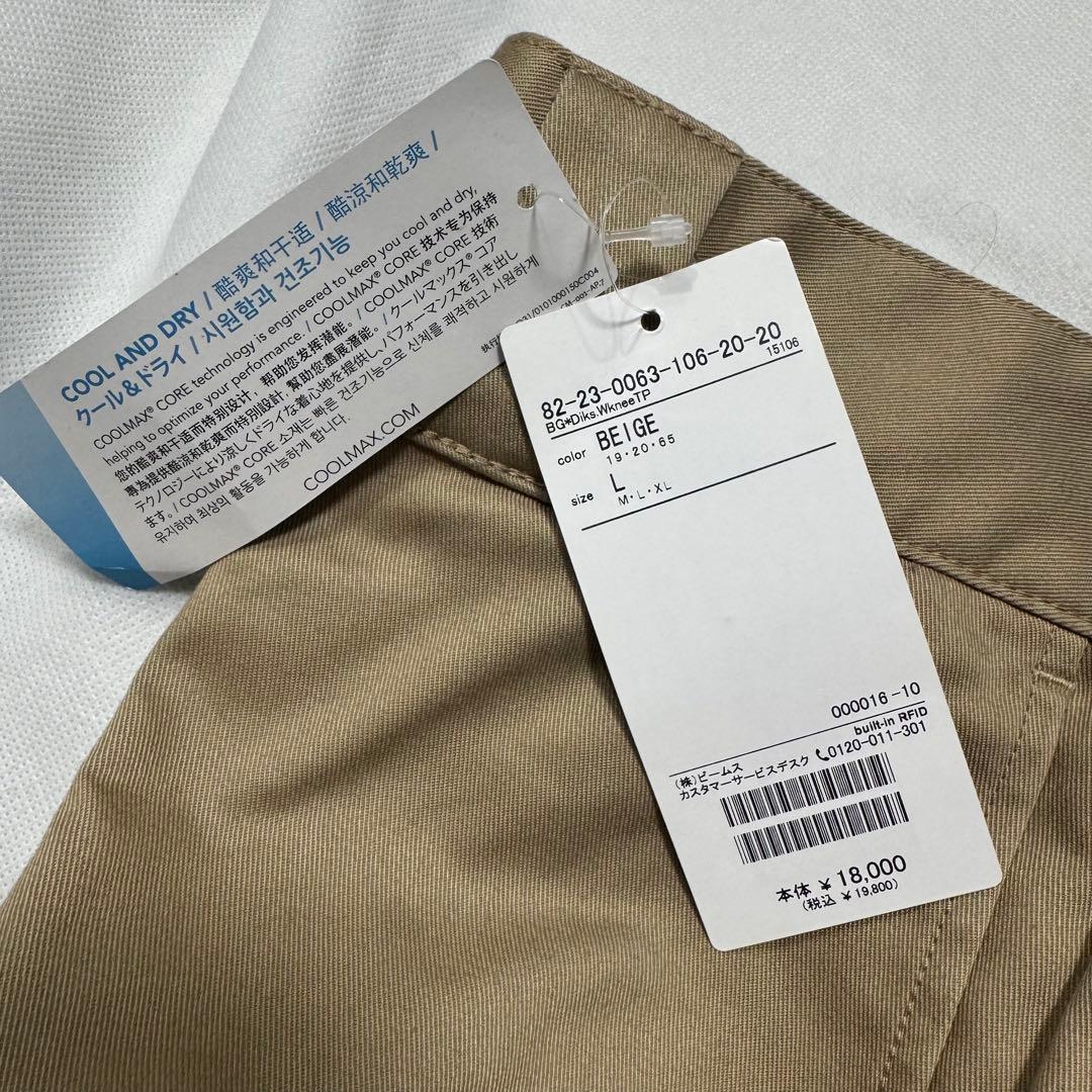 ビームスゴルフ ディッキーズ 新品 L ゴルフ パンツ コラボ タグ付き