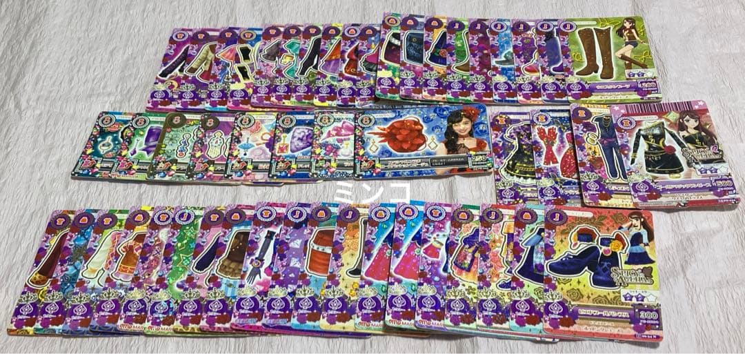 アイカツカード バラ売り可能 まとめ売り