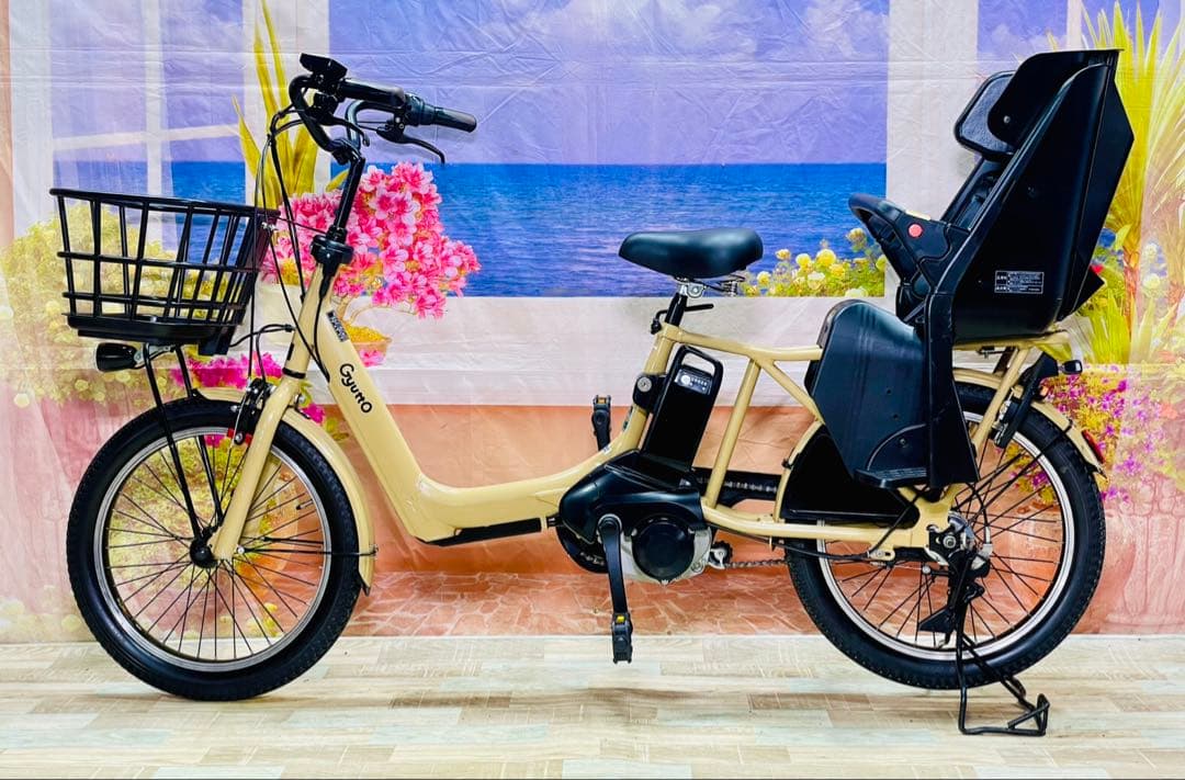 ギュットアニーズ2020年⭐️16AH！子供乗せ電動アシスト自転車Y3411