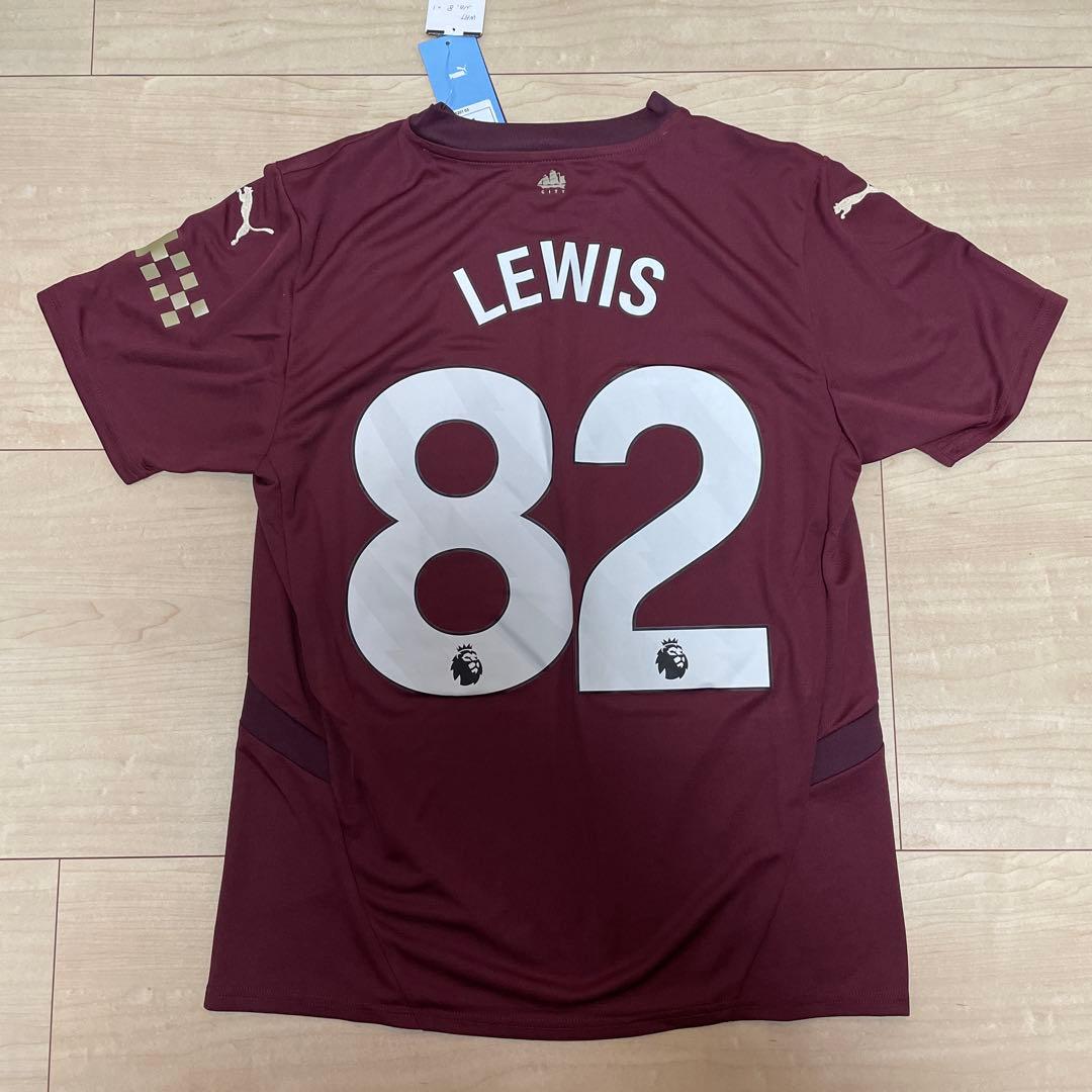 US mサイズ マンチェスターシティ サッカーユニフォーム サード ネーム入り