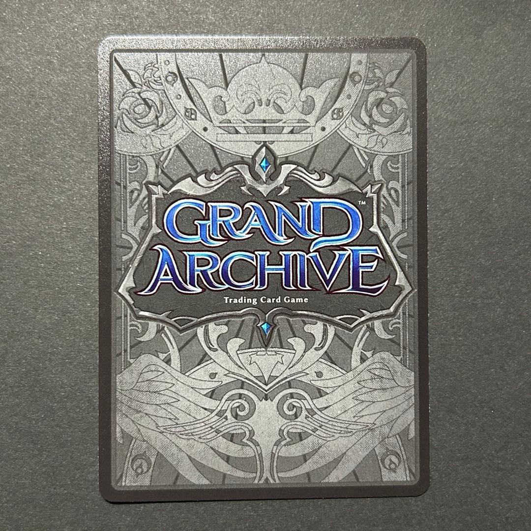 その他 Rowland, Schwartz Knight CSR