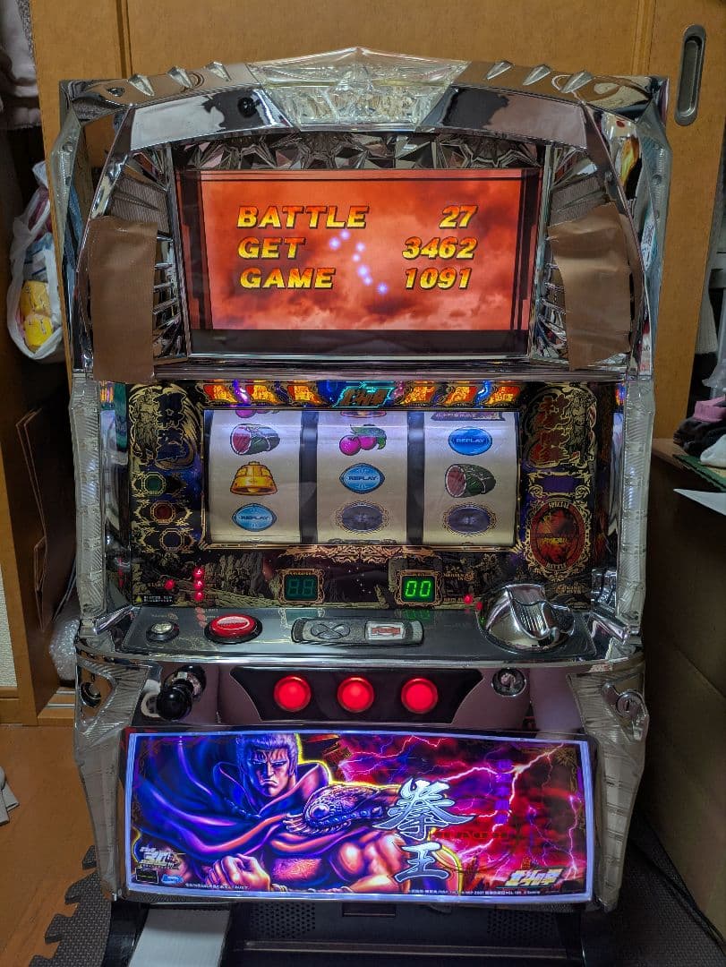 【面白い✨】北斗 転生 拳王パネル➕αおまけ付き