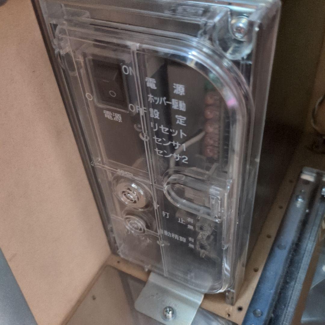 【面白い✨】北斗 転生 拳王パネル➕αおまけ付き