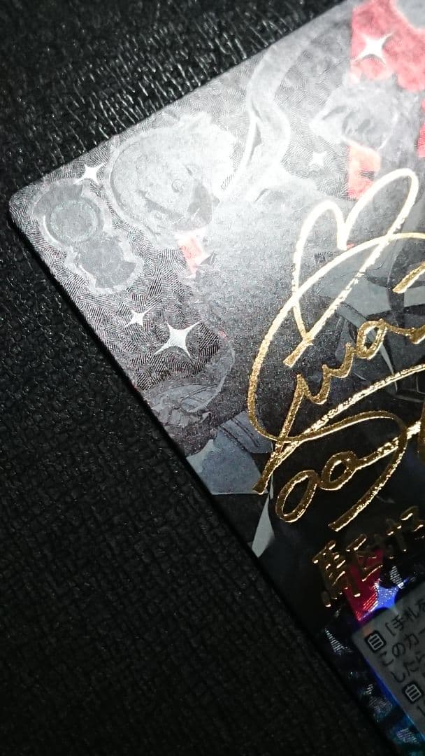 ヴァイスシュヴァルツ 真&ヨハンナ/QUEEN サイン SP ペルソナ5