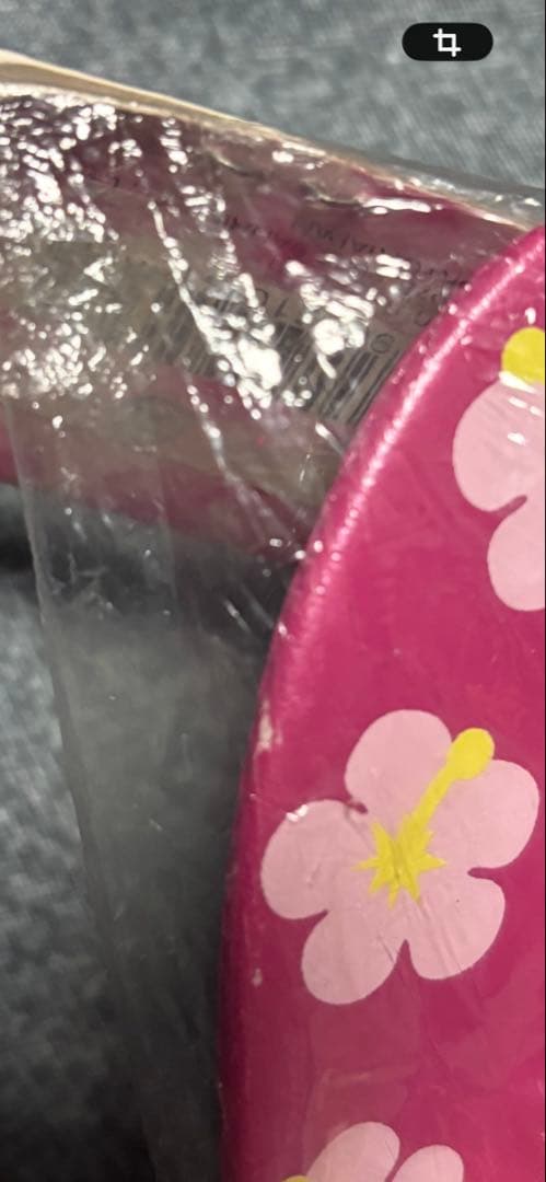 キティー　日焼けキティー印鑑スタンド