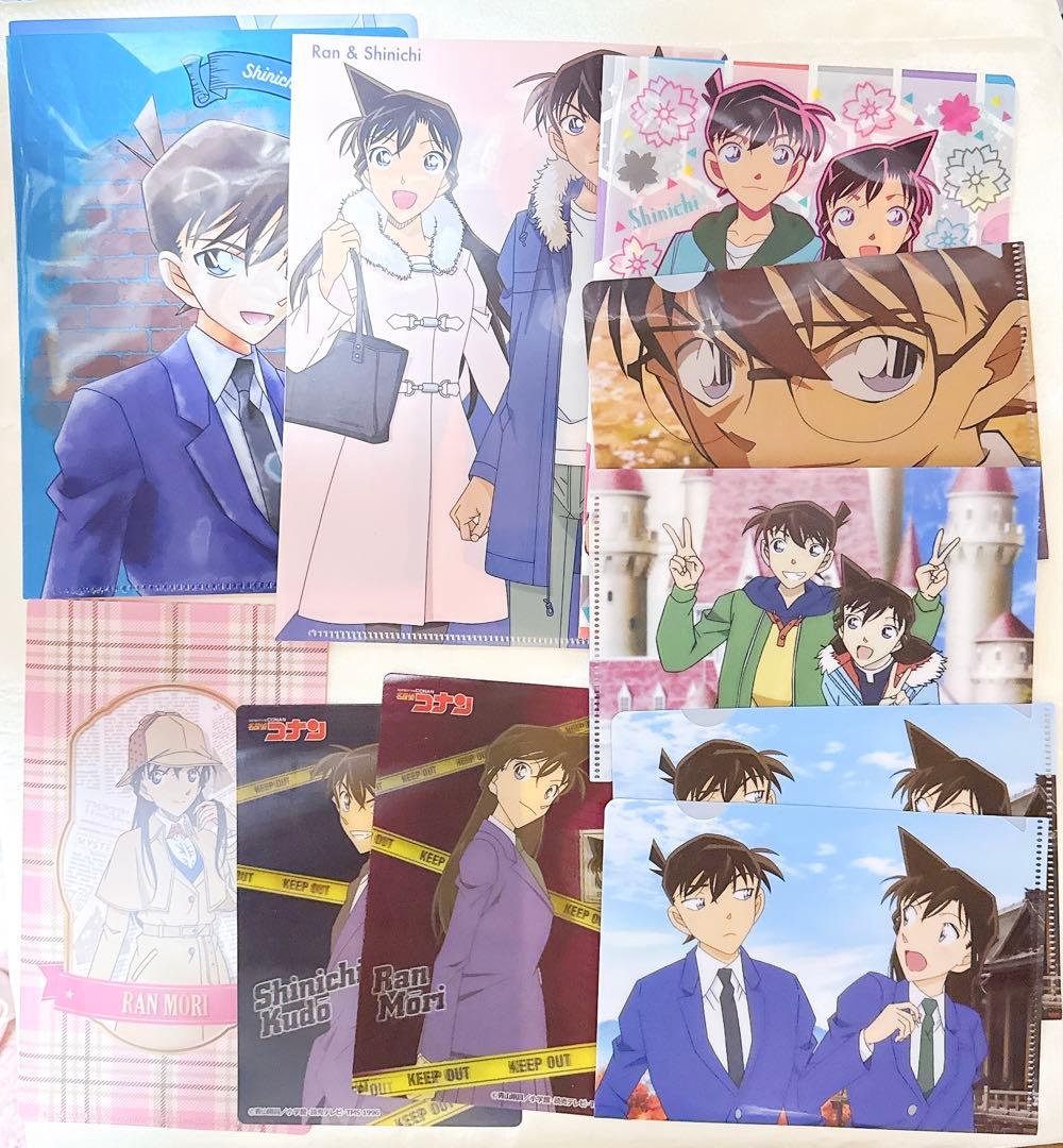 【最終価格】新一 蘭 まとめ売り