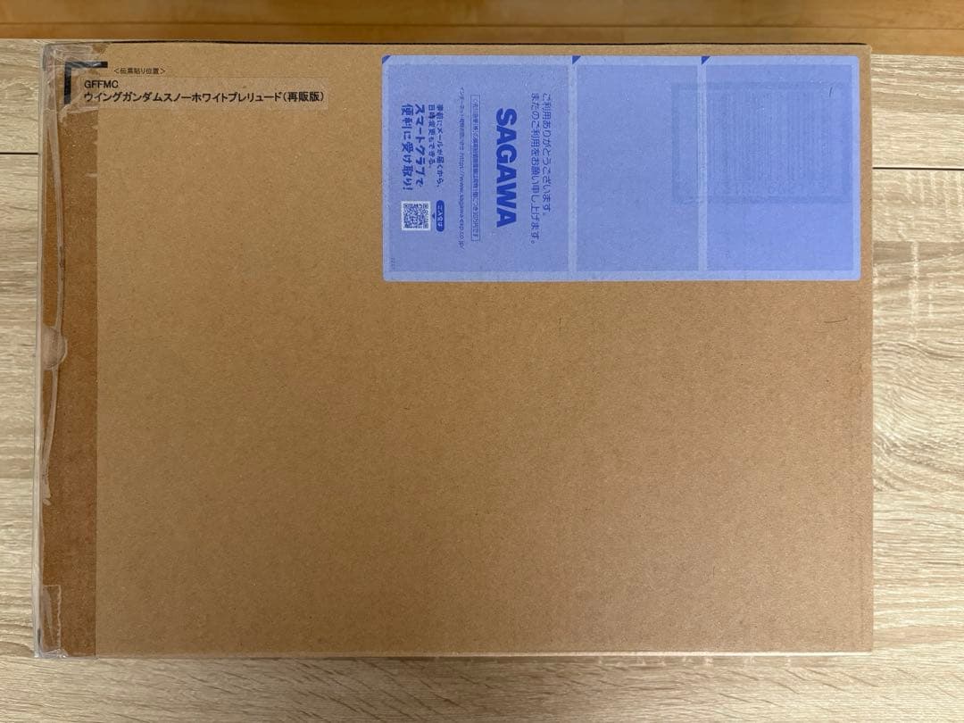 犬*き様 【再販版・未開封】L COMPOSITE スノーホワイトプレリ