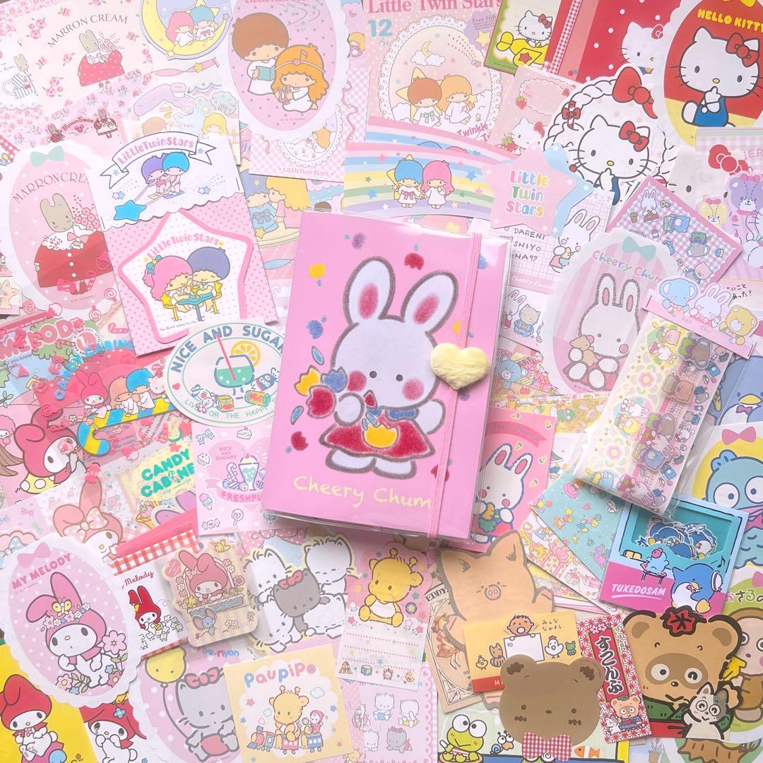 サンリオ レトロ おすそ分けファイル♪