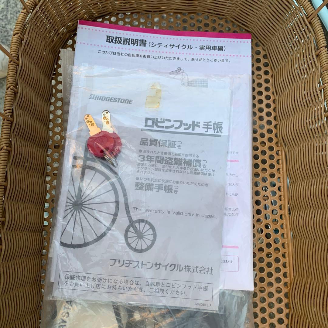 引取限定　ブリヂストン　カジュナ スイートライン スタンダード