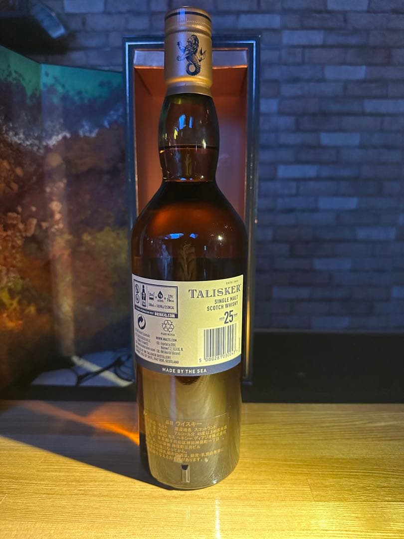 TALISKER タリスカー 25年 シングルモルトウイスキー