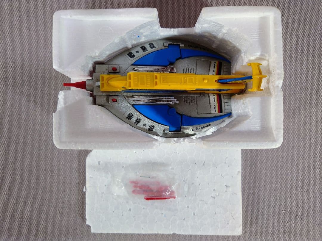 ポピニカ PB-75　超合金　ウルトラホーク３号　貴重☆ミニカタログ付