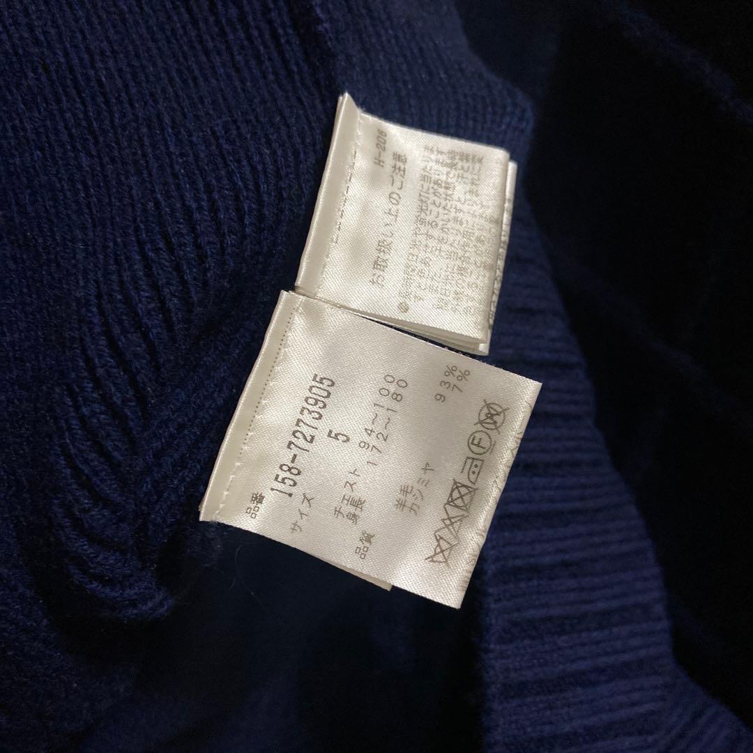 MASTER BUNNY EDITION カシミヤウールベスト