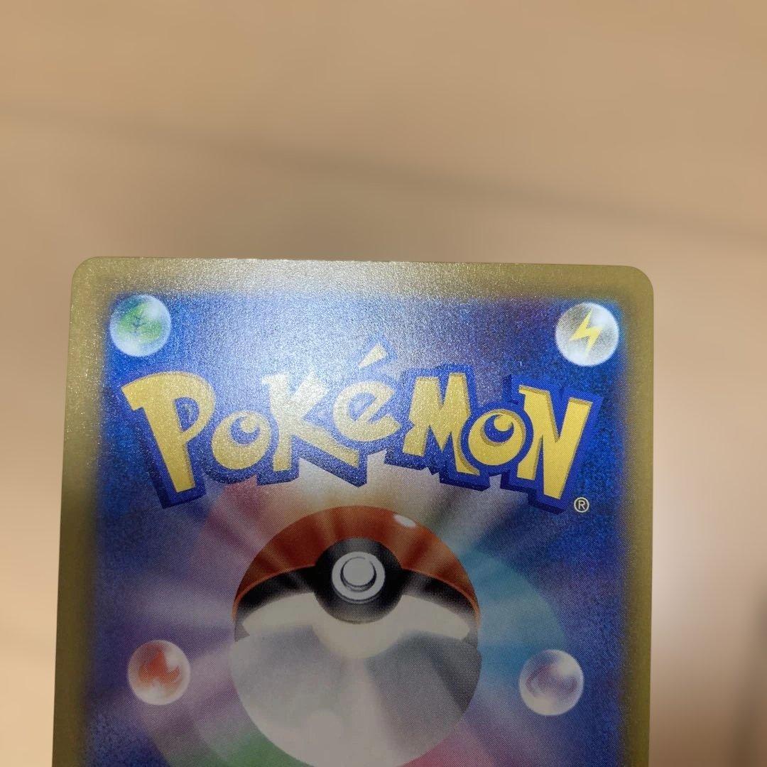 カナリィ　sar sr 3枚　まとめ売り