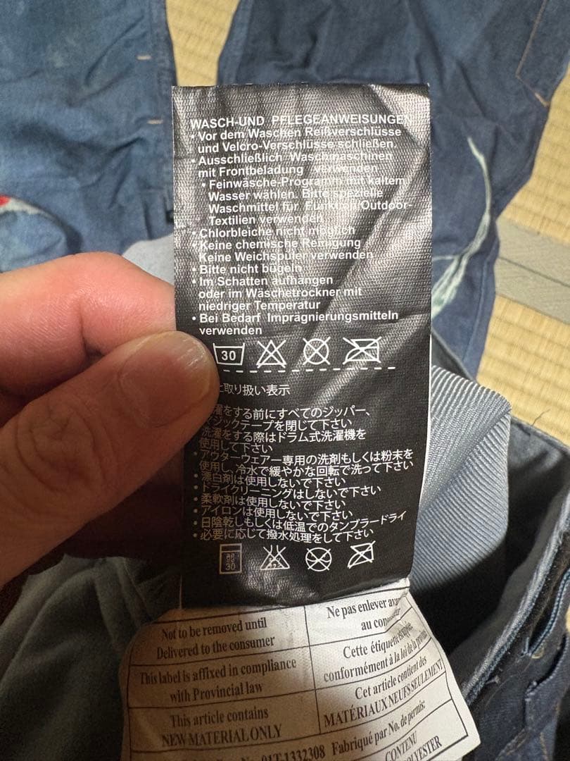 686 55 diesel コラボ　M ダメージ加工　スノーボード　パンツ