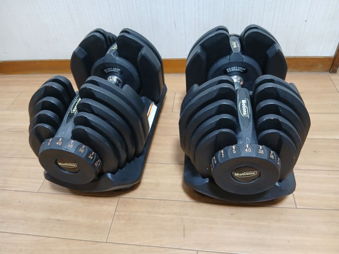 y　Motions 可変式ダンベル 40kg X 1個 ①