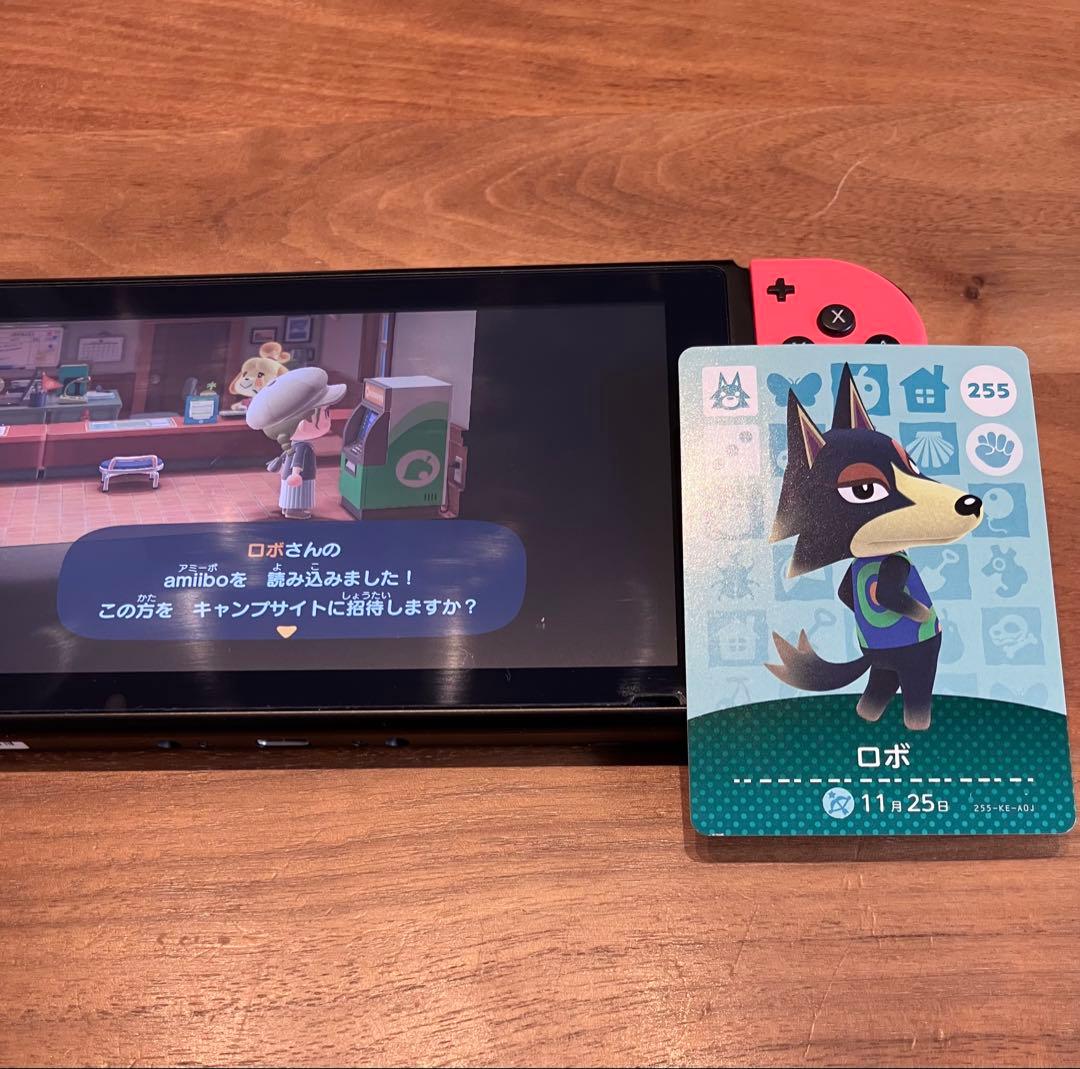 第３弾どうぶつの森 amiiboカード アミーボ　No.２（251〜298）