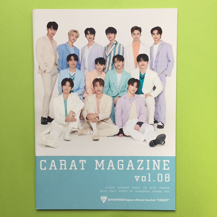 3600/予約済み　　SEVENTEEN CARAT MAGAZINE