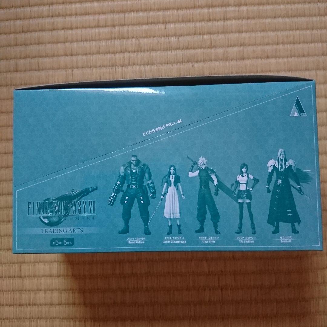 ファイナルファンタジー7 リメイク トレーディングアーツ フィギュア5体セット