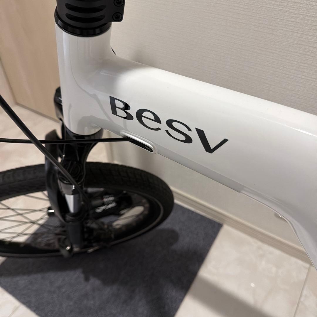 Besv 電動アシスト自転車 ホワイト