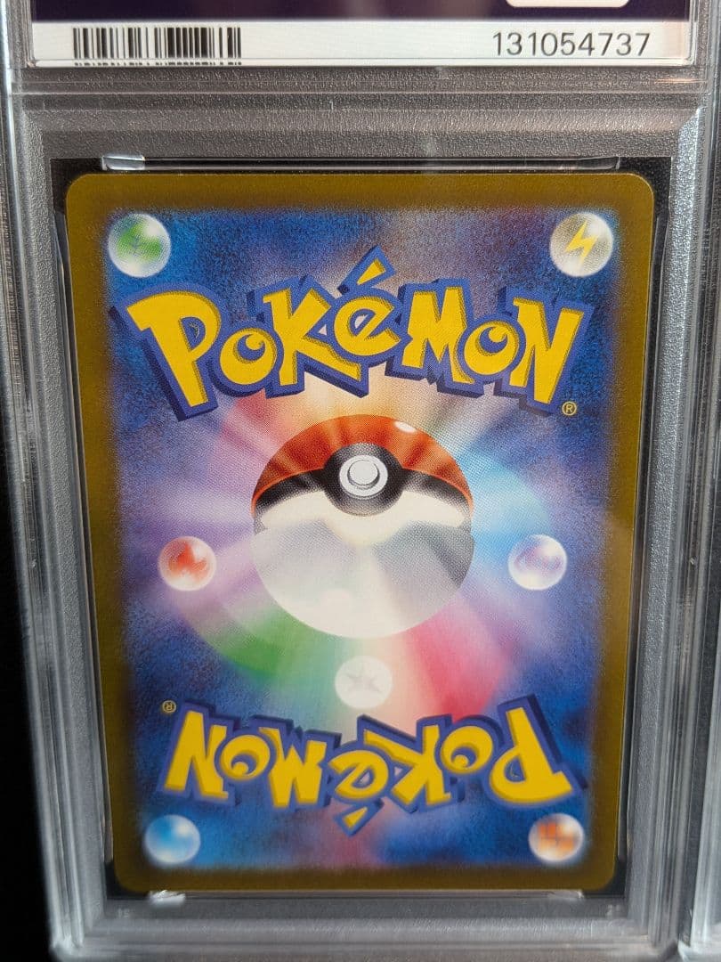 【PSA10 連番】パルキア ディアルガ ギラティナ アルセウス UR【Vユニ】