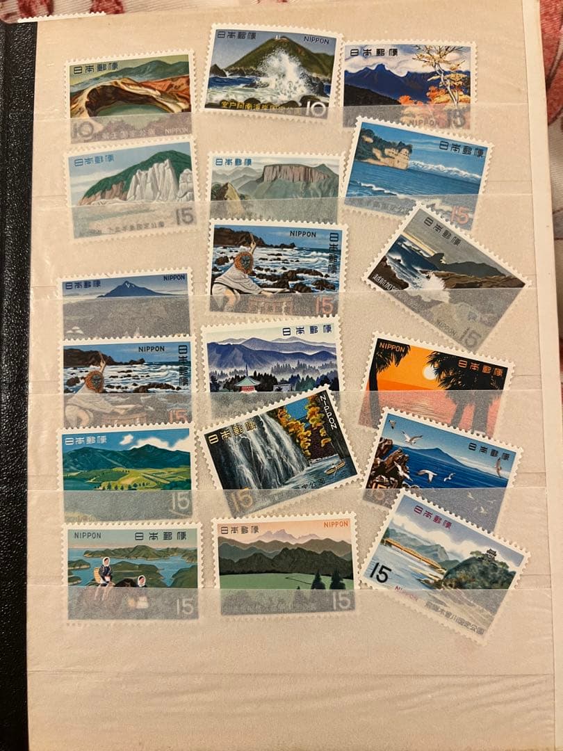 日本 と中国使用済切手収集帳