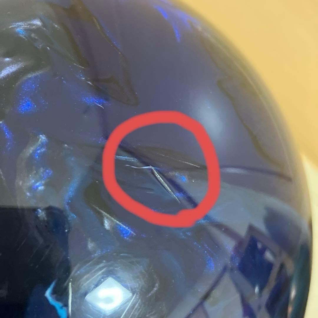 ストーム　アストロフィジックス２　15ポンド