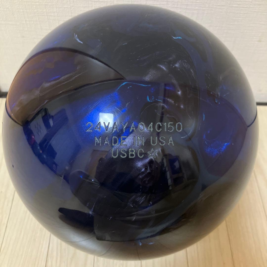 ストーム　アストロフィジックス２　15ポンド