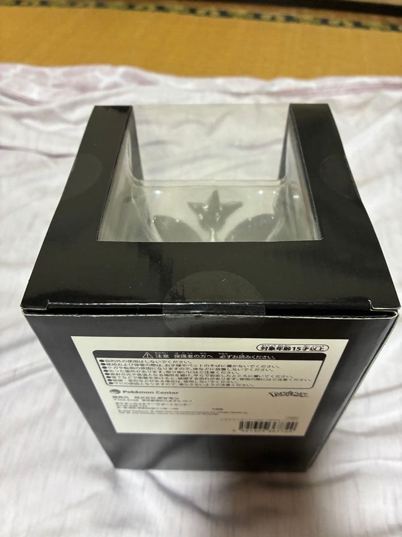 ハッサム　COOL×L メタルフィギュア 未開封品